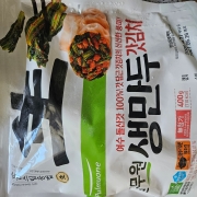 picked_1790923368643.jpg