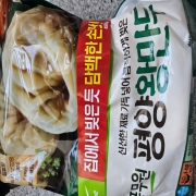 picked_1790923030723.jpg