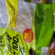 picked_1790941444181.jpg