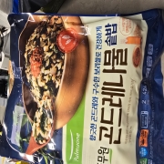 picked_1790894206266.jpg