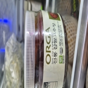 picked_1790926056830.jpg