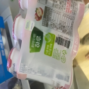 IMG_5482.jpeg