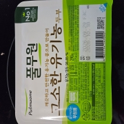 picked_1790898824558.jpg
