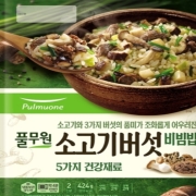 picked_1790875051505.jpg