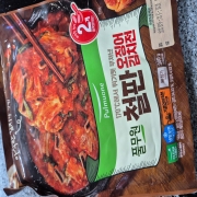 picked_1790900503057.jpg
