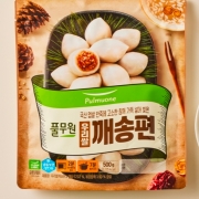 picked_1790930501540.jpg