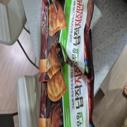 picked_1790926033963.jpg