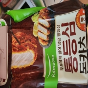picked_1790905799685.jpg