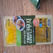 picked_1790943580956.jpg