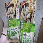 picked_1790926215008.jpg