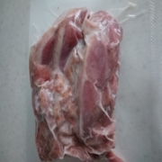 picked_1790889969467.jpg