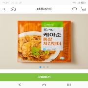 picked_1790893890178.jpg