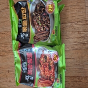 picked_1790945069979.jpg