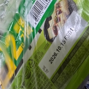 picked_1790941209502.jpg