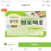 picked_1790893518184.jpg