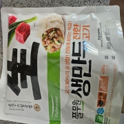 picked_1790923281288.jpg