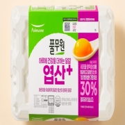 picked_1790930336686.jpg