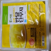 picked_1790938536280.jpg