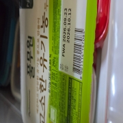 23967.jpg