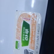 picked_1790940632107.jpg