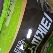 picked_1790941118598.jpg