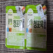picked_1790938013896.jpg