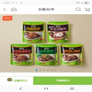 picked_1790893680351.jpg