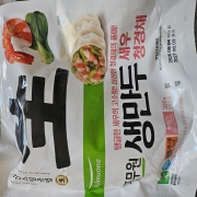 picked_1790923095156.jpg