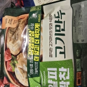 picked_1790894134772.jpg