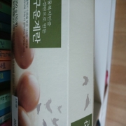 picked_1790891023911.jpg