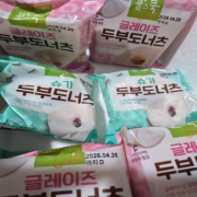 ㄱ화면 캡처 2025-09-07 104552.png