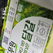 picked_1790941357886.jpg