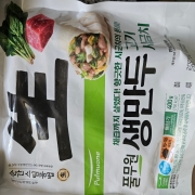 picked_1790923206412.jpg