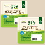 두부.png