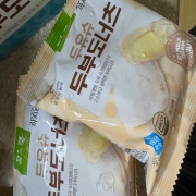 IMG_4607.jpeg