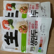 picked_1791036900340.jpg