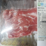 picked_1791008828558.jpg