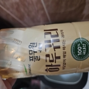 1000051310.jpg