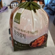 picked_1791006900106.jpg