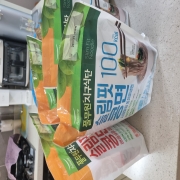 picked_1791005838053.jpg