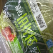 IMG_1481.jpeg
