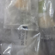 picked_1791025737248.jpg