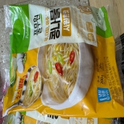 IMG_4597.jpeg