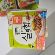 picked_1791018490674.jpg