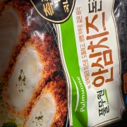 IMG_1475.jpeg