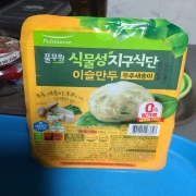 picked_1790953278087.jpg