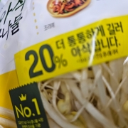 picked_1791018441911.jpg