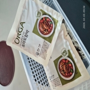 picked_1791013439596.jpg