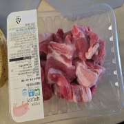 picked_1791000787906.jpg