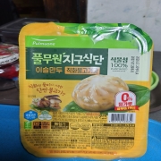 picked_1790953834474.jpg